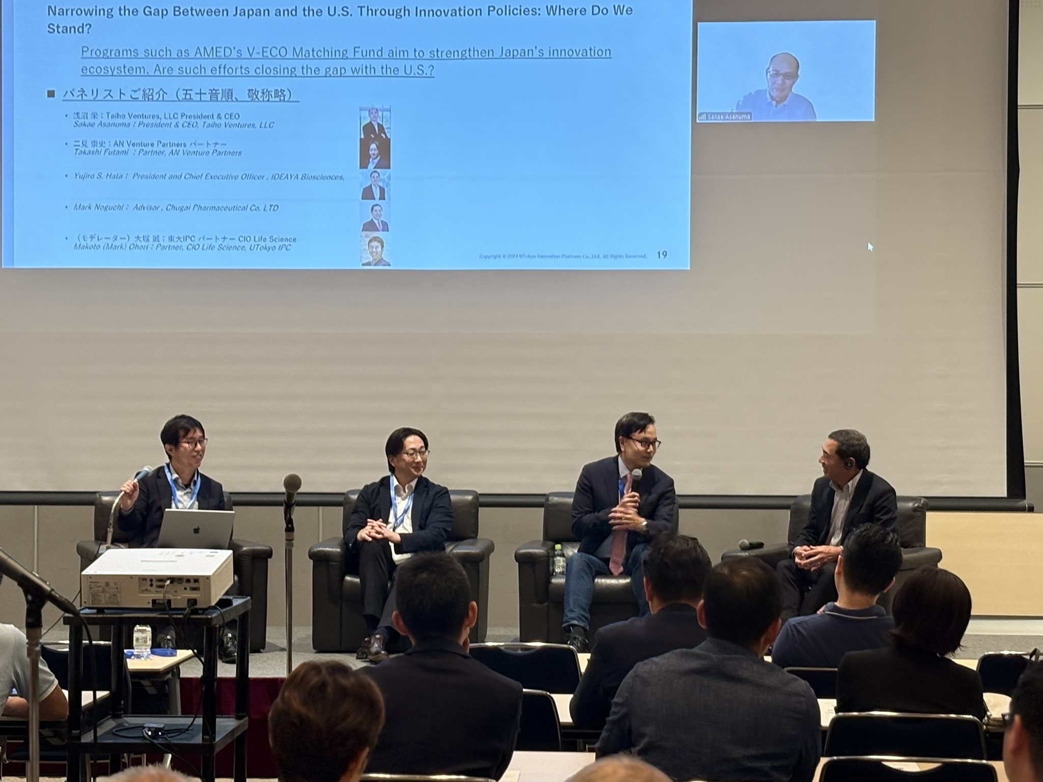 BioJapan 2025にて、グローバルスタートアップの作り方と、日米創薬エコシステムの未来を議論するセミナーを開催。